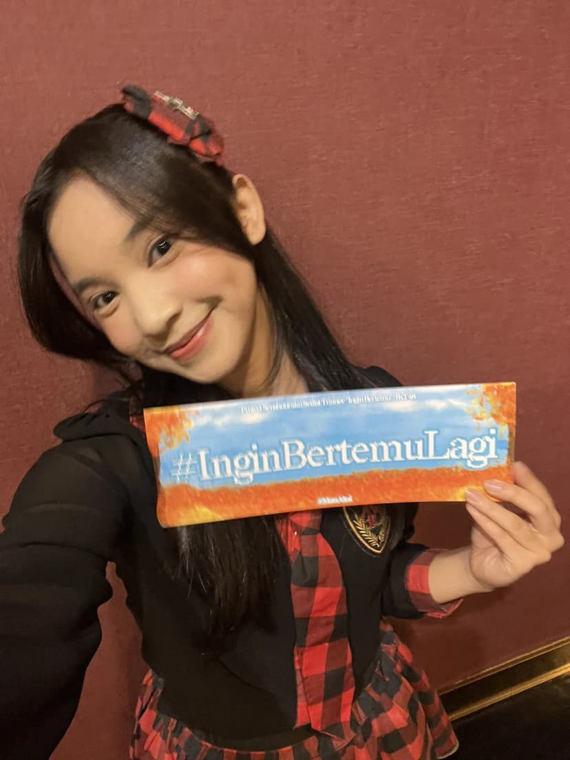 Nur Intan