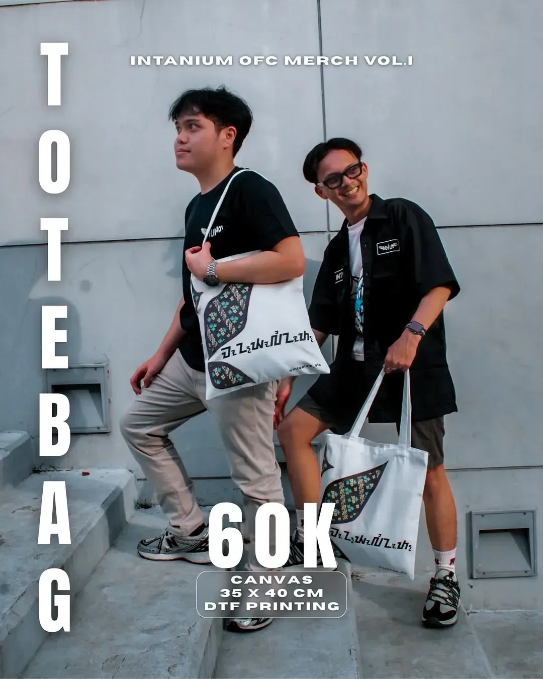 Totebag| 𝐈𝐍𝐓𝐀𝐍𝐈𝐔𝐌 𝐎𝐅𝐅𝐈𝐂𝐈𝐀𝐋 𝐌𝐄𝐑𝐂𝐇𝐀𝐍𝐃𝐈𝐒𝐄 𝐕𝐎𝐋. 𝟏